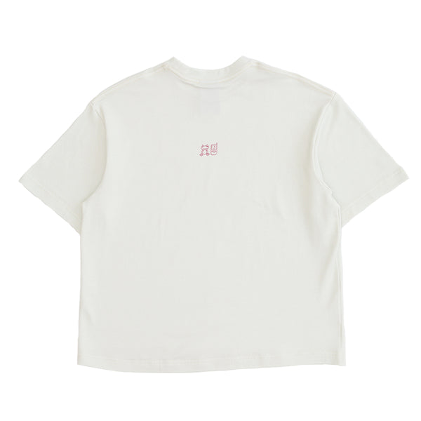 ALL CAPS STUDIO - Love Frog T-Shirt - Vintage White