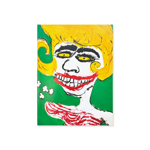 Hamburger Eyes - No. 51