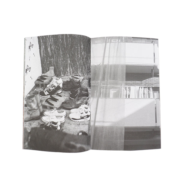 Valine Brana - My Safe Space