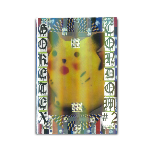 QQ PRESS - OMYE - GORETEX CONDOM #2