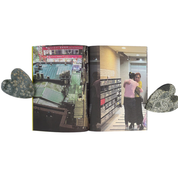 QQ PRESS - BARBARY COAST COLLECTION - FALL/WINTER 2024
