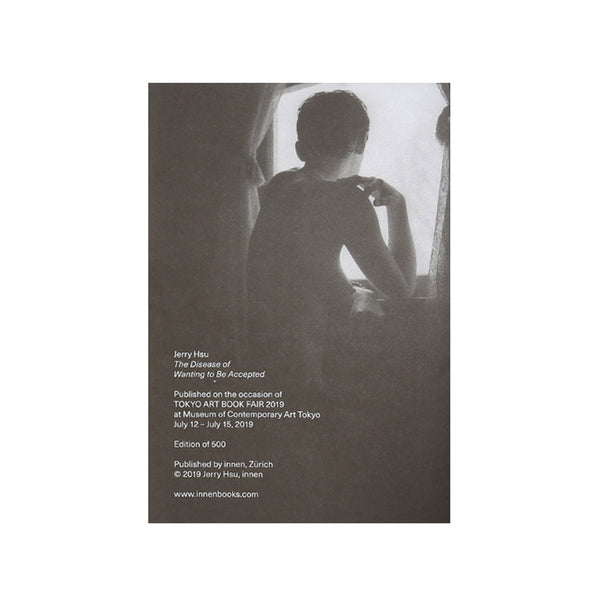 Innen - Jerry Hsu - The Disease Of Wanting To Be Accepted