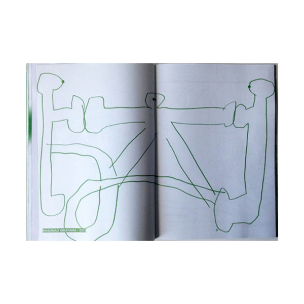 Innen - Zug Magazine - Green - #8