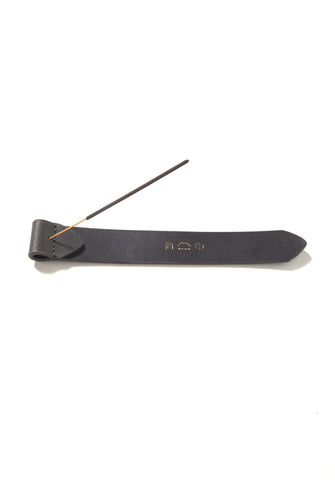 PR-011 - Woven Belt - Black