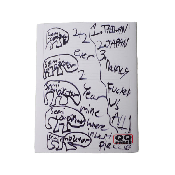 QQ PRESS - PILLED DUFFED AND DILLED by DBRAD