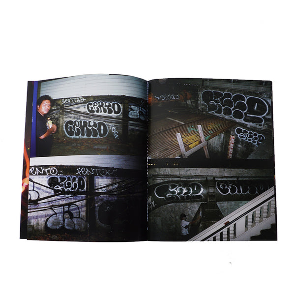 QQ PRESS - WHAT A TIME by KEEP