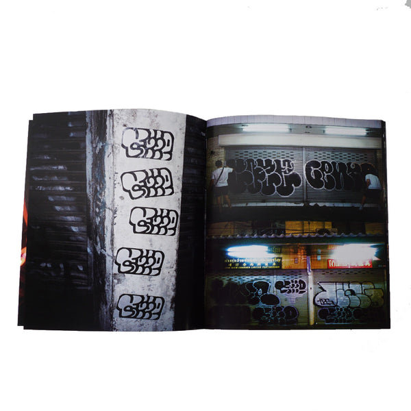 QQ PRESS - WHAT A TIME by KEEP