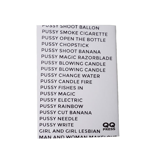 QQ PRESS - WHAT A TIME by KEEP