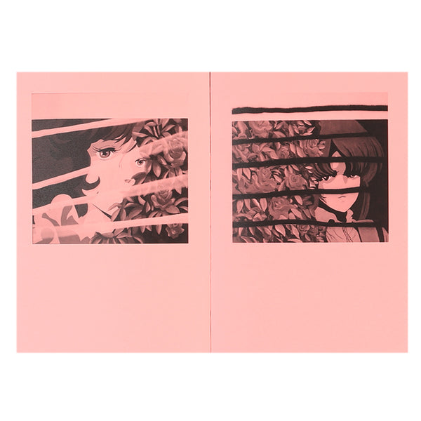 Innen - Shay Semple - Matt Damhave's Magic Thermos