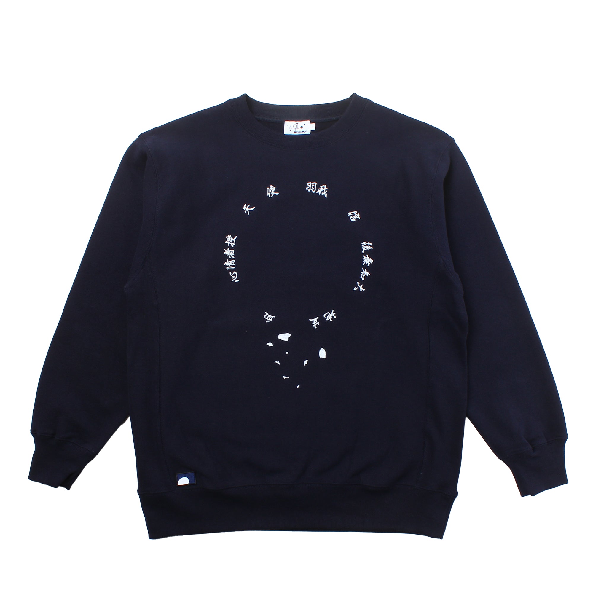 AOI Industry - Pure Of Heart Crewneck - Navy