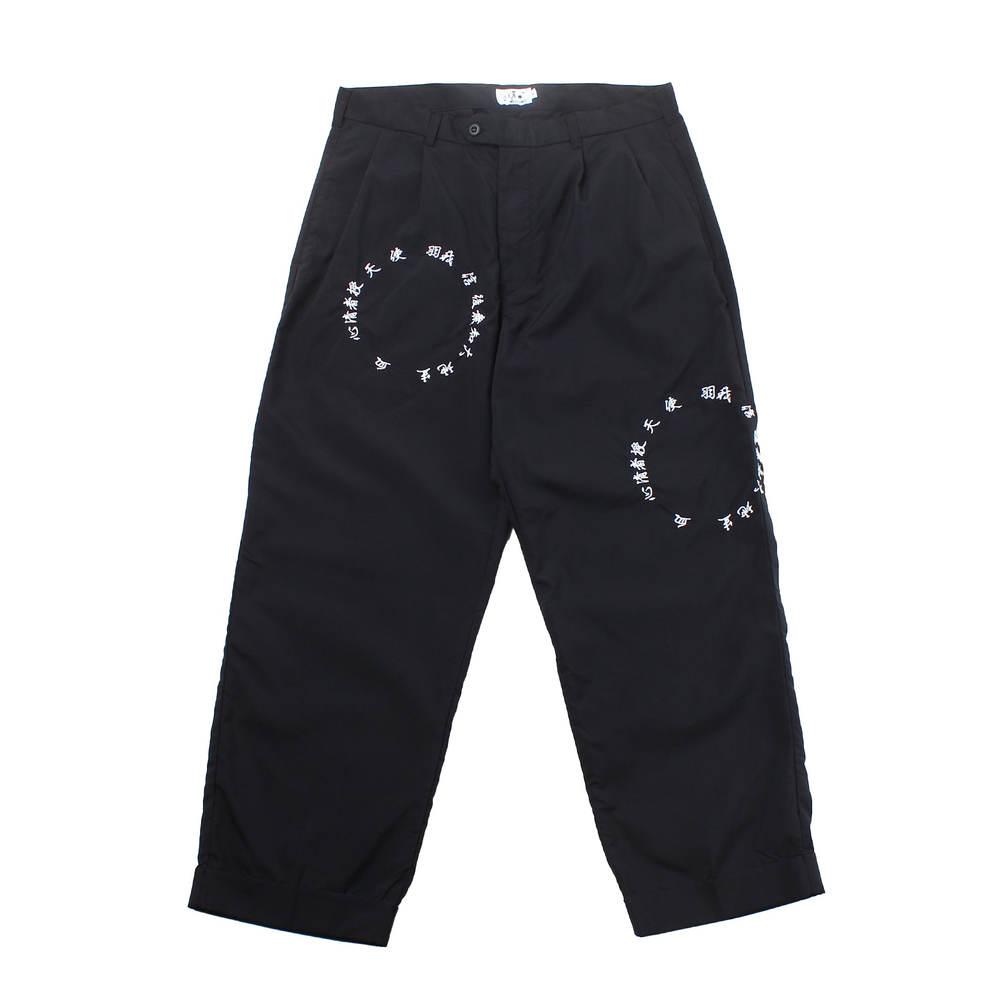 AOI Industry - Pure Of Heart Nylon Pants - Black