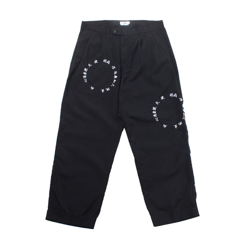 AOI Industry - Pure Of Heart Nylon Pants - Black