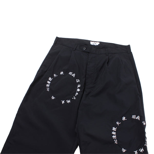 AOI Industry - Pure Of Heart Nylon Pants - Black