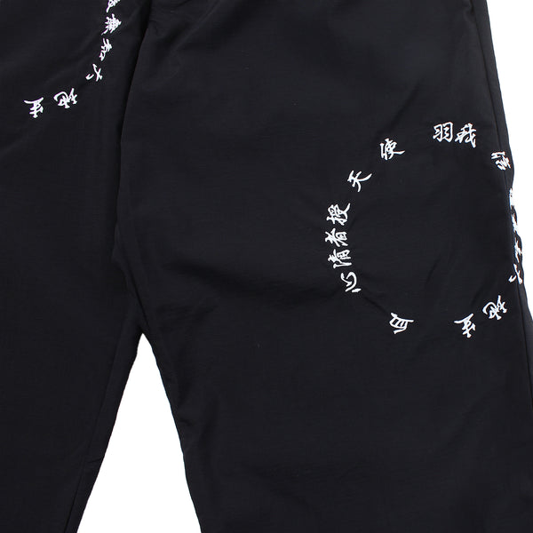 AOI Industry - Pure Of Heart Nylon Pants - Black