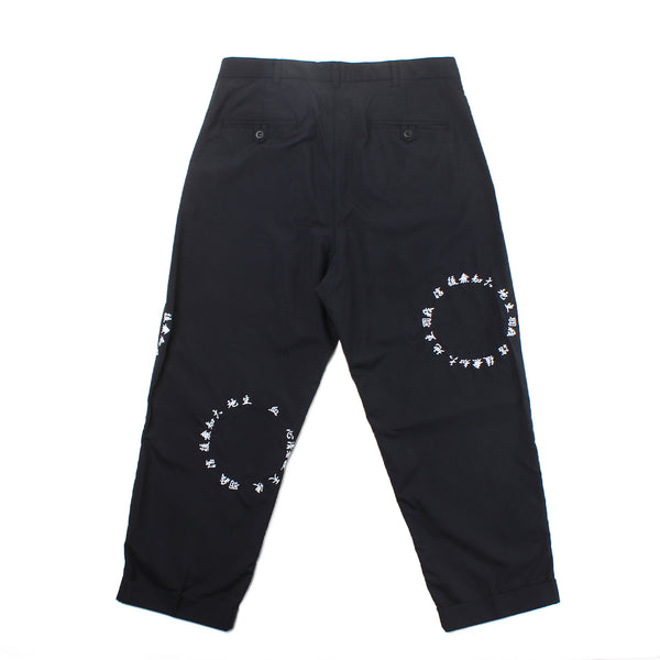 AOI Industry - Pure Of Heart Nylon Pants - Black
