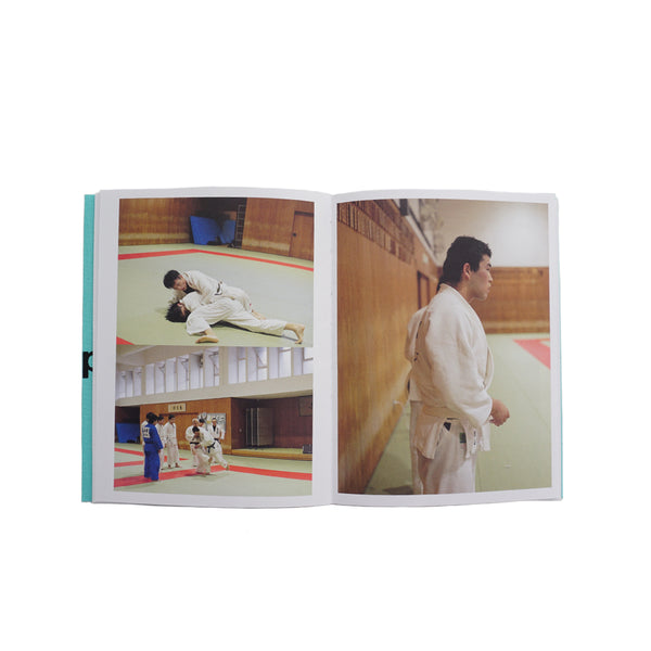 Dashwood Books - Ari Marcopolous - Sumo Judo