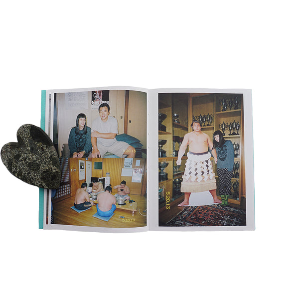 Dashwood Books - Ari Marcopolous - Sumo Judo