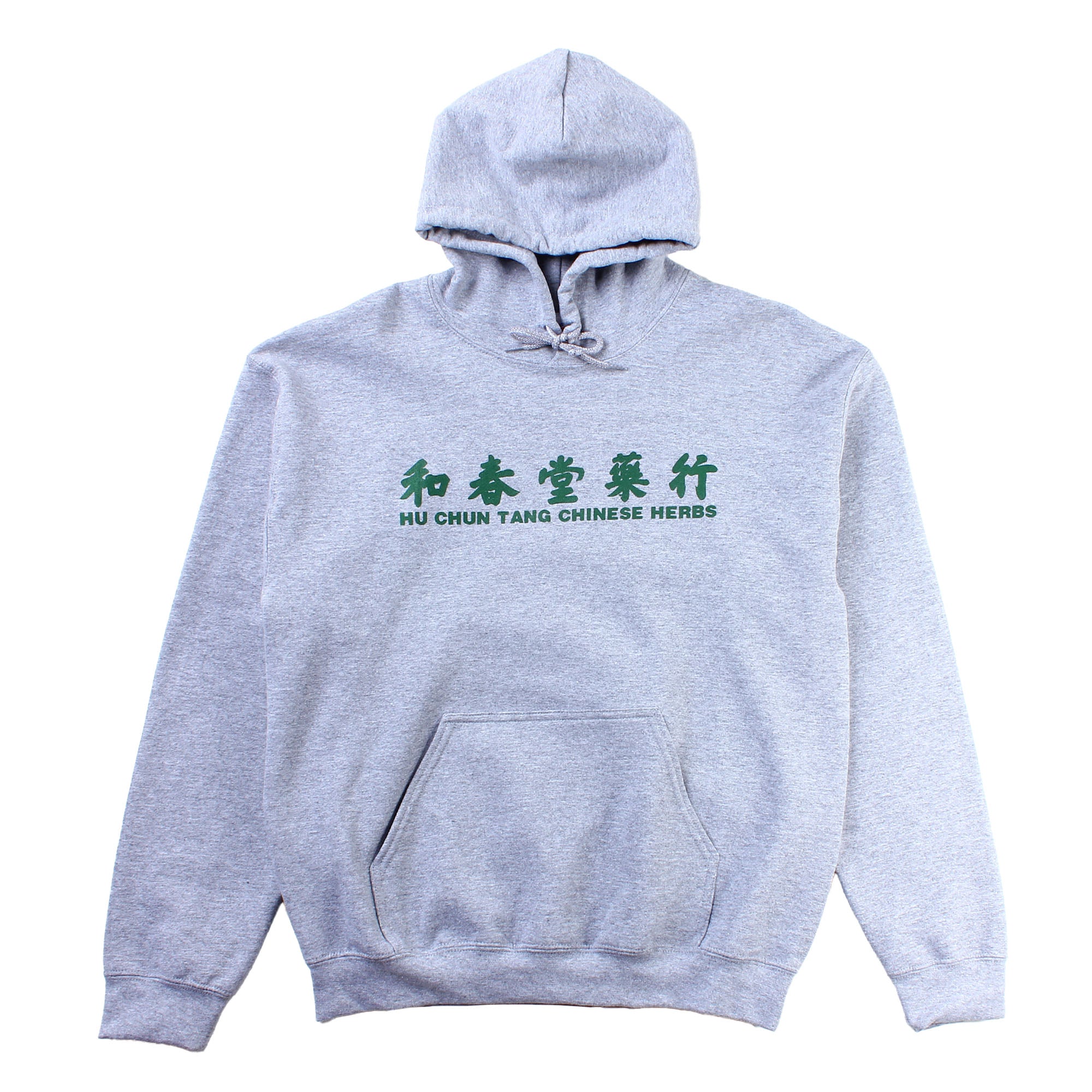 Better Gift Shop - "Hu Chun Tang Chinese Herbs" Hooded Sweatshirt  Grey