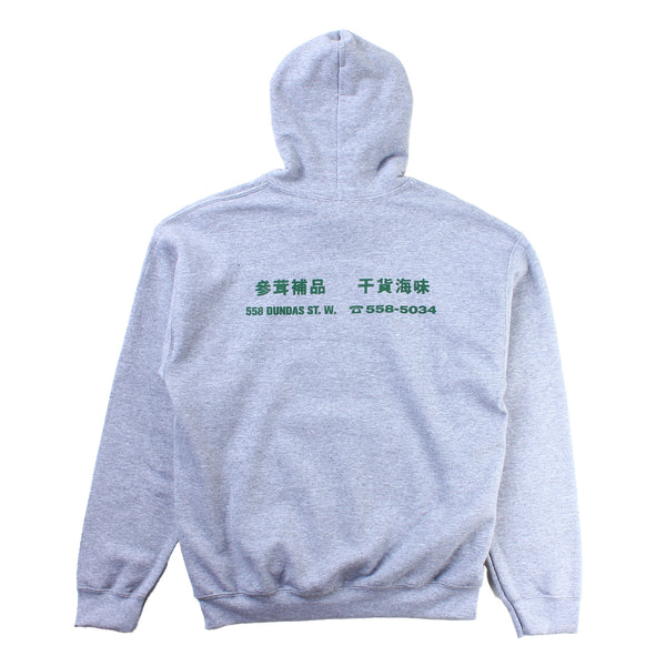 Better Gift Shop - "Hu Chun Tang Chinese Herbs" Hooded Sweatshirt  Grey
