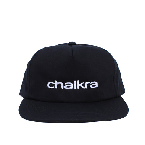 Lilypad - Black & White Logo Hat - Brown