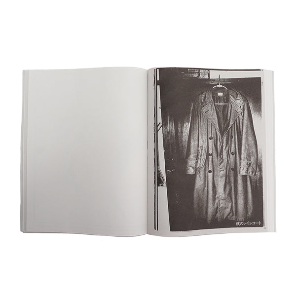 Dashwood Books - Daido Moriyama Shashi Jidai 1981-1988