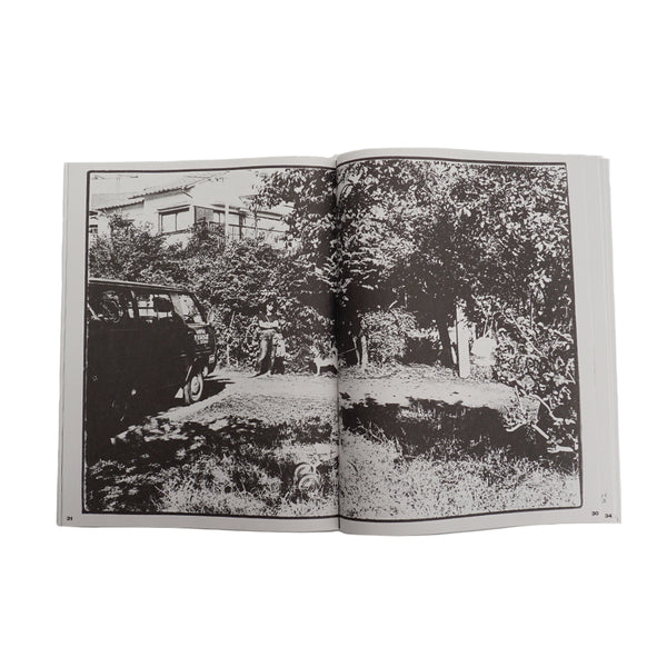 Dashwood Books - Daido Moriyama Shashi Jidai 1981-1988