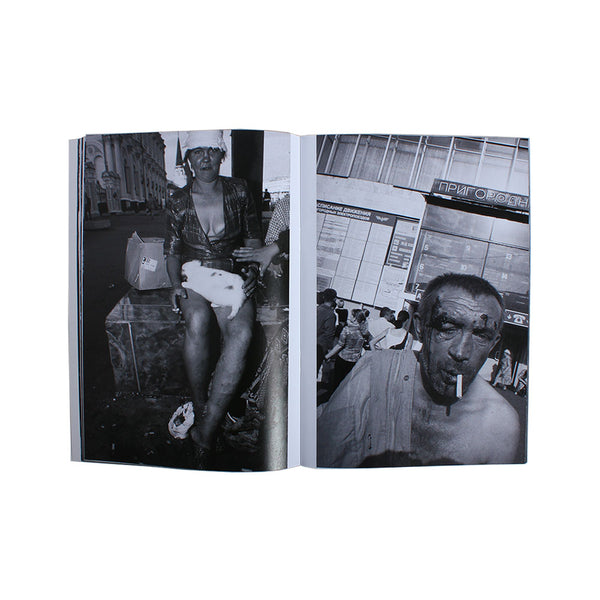 Dashwood Books - Bruce Gilden - Moscow Terminus
