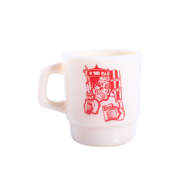 Den Souvenir - The Hidden Frequency Milk Glass - Beige