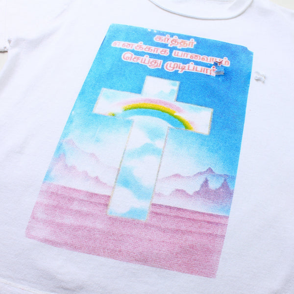 DAYTIMENOVELLA - Tamil T-Shirt - White