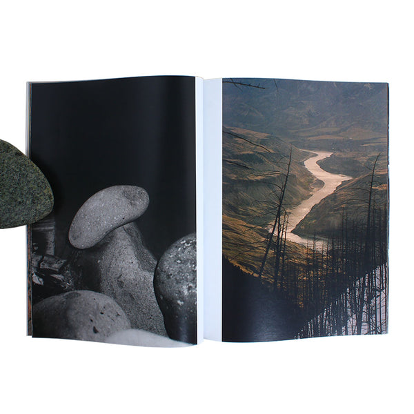 Antosh Cimoszko - Fire Road