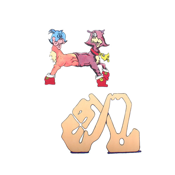 Leomi Sadler & Russell Maurice - IJMIA THING