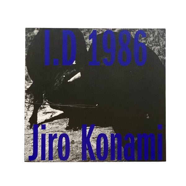 Jiro Konami - I.D 1986