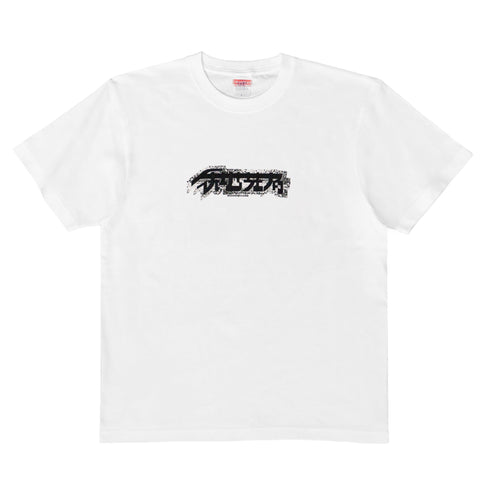 Room Share - T-04 ZM 余地共有 T-Shirt - White