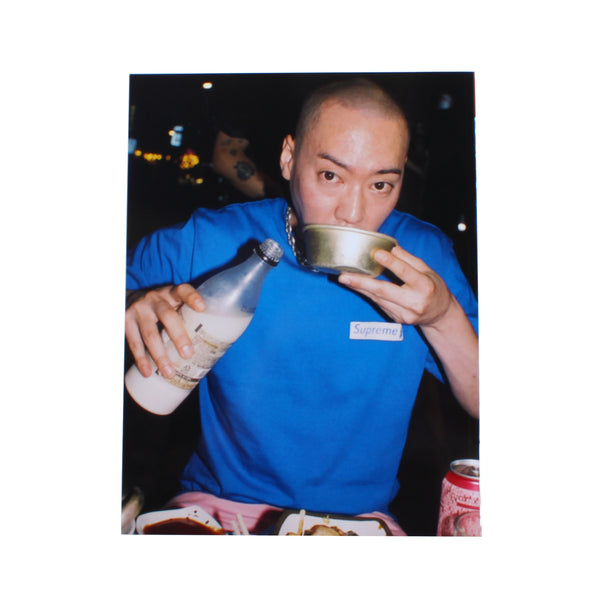 Section - Vol. 1