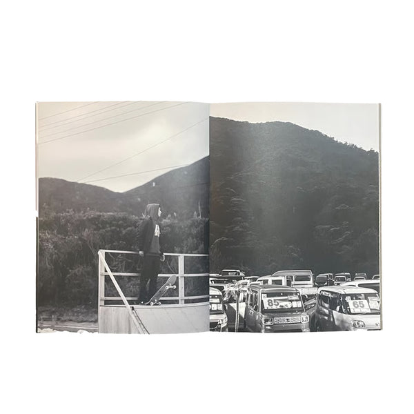 Shin Hamada - My Name Is