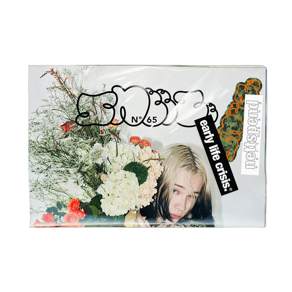 Sneeze Mag - Issue 65 - Fall 2025 - "the in bloom issue"