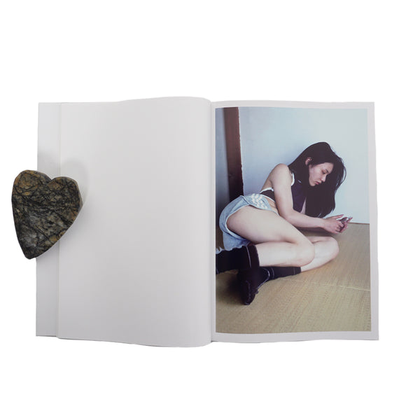 Dashwood Books - Takashi Homma - 17