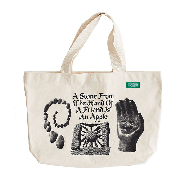 ALL CAPS STUDIO - Life Is The Green Leaf Large Tote Bag - Natural