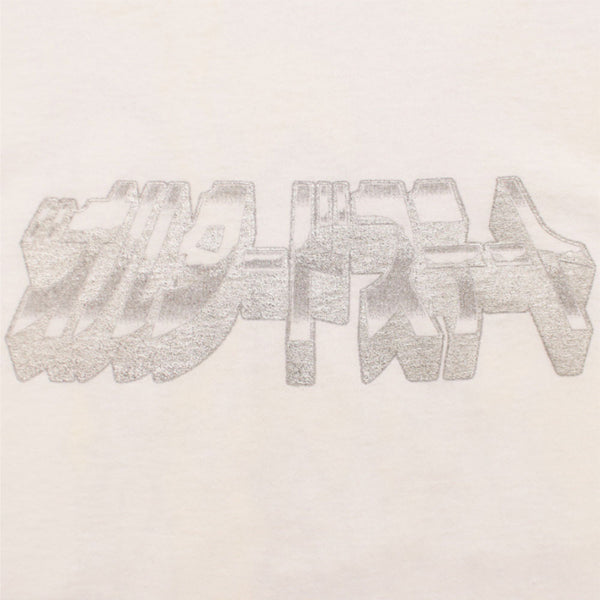 C.C.P - Ken Russell "ALTERED STATE" Long Sleeve T-shirt - White